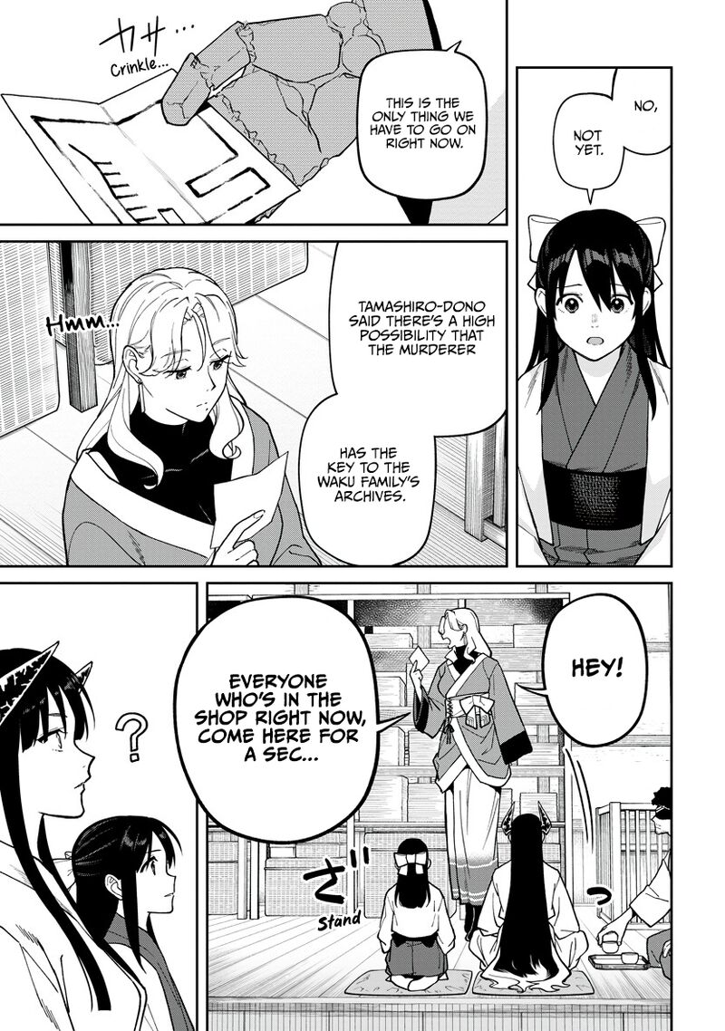 Ishigami Senki Chapter 30 Page 13