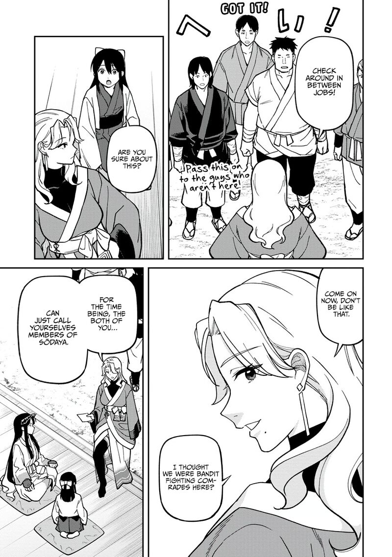 Ishigami Senki Chapter 30 Page 15