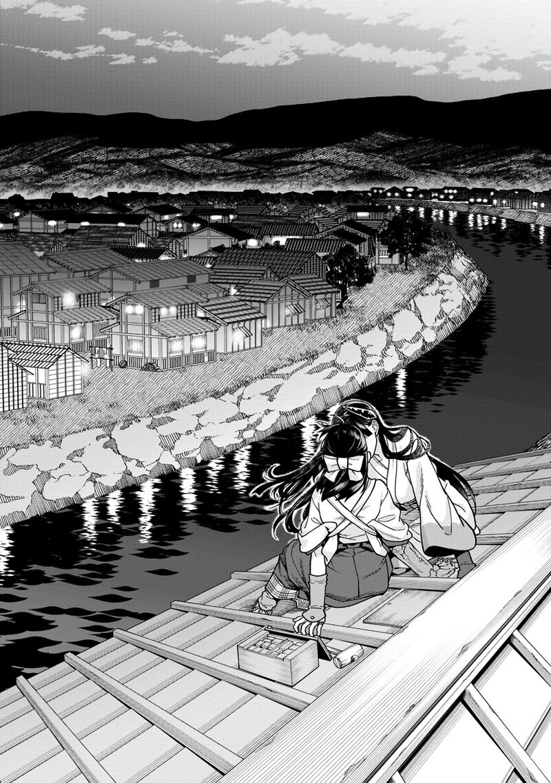 Ishigami Senki Chapter 30 Page 21