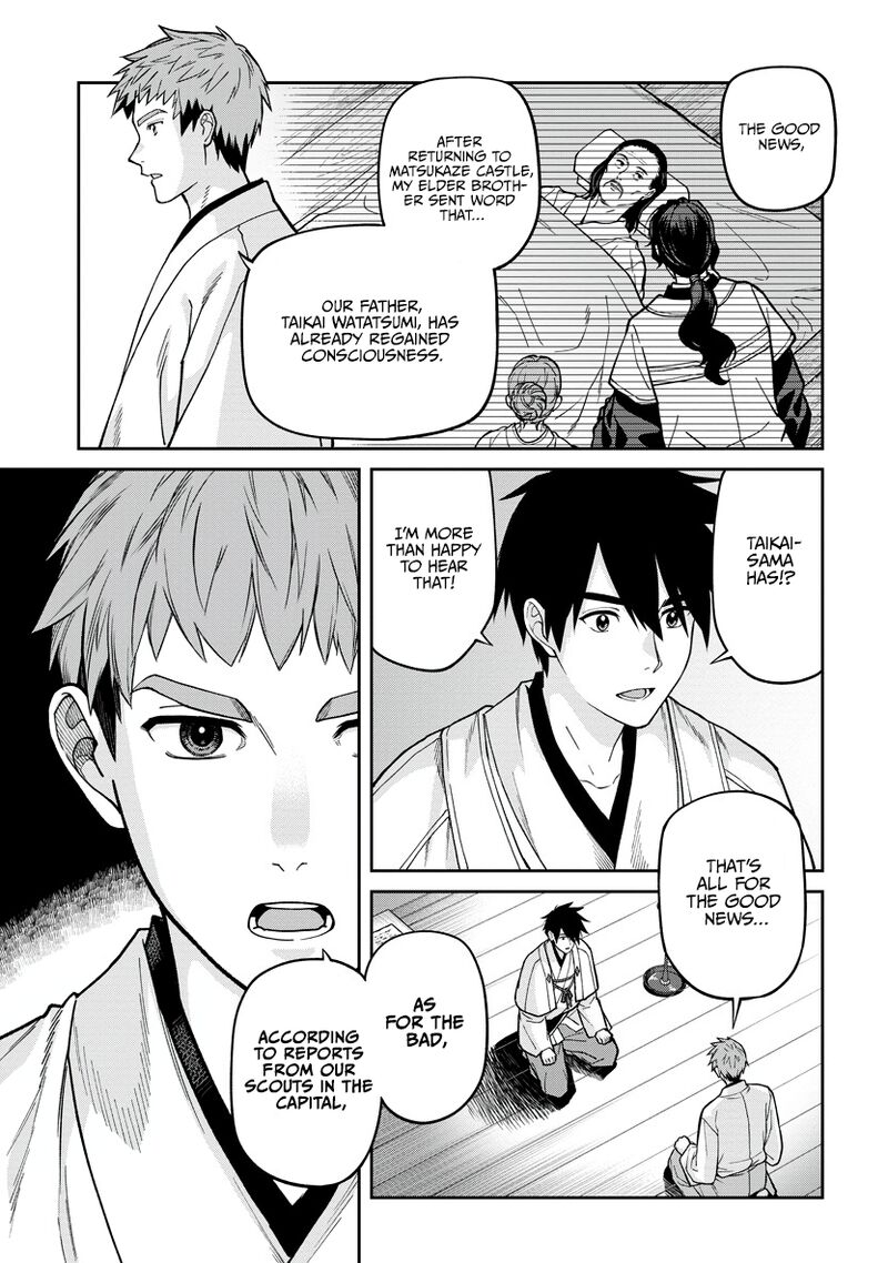 Ishigami Senki Chapter 30 Page 23