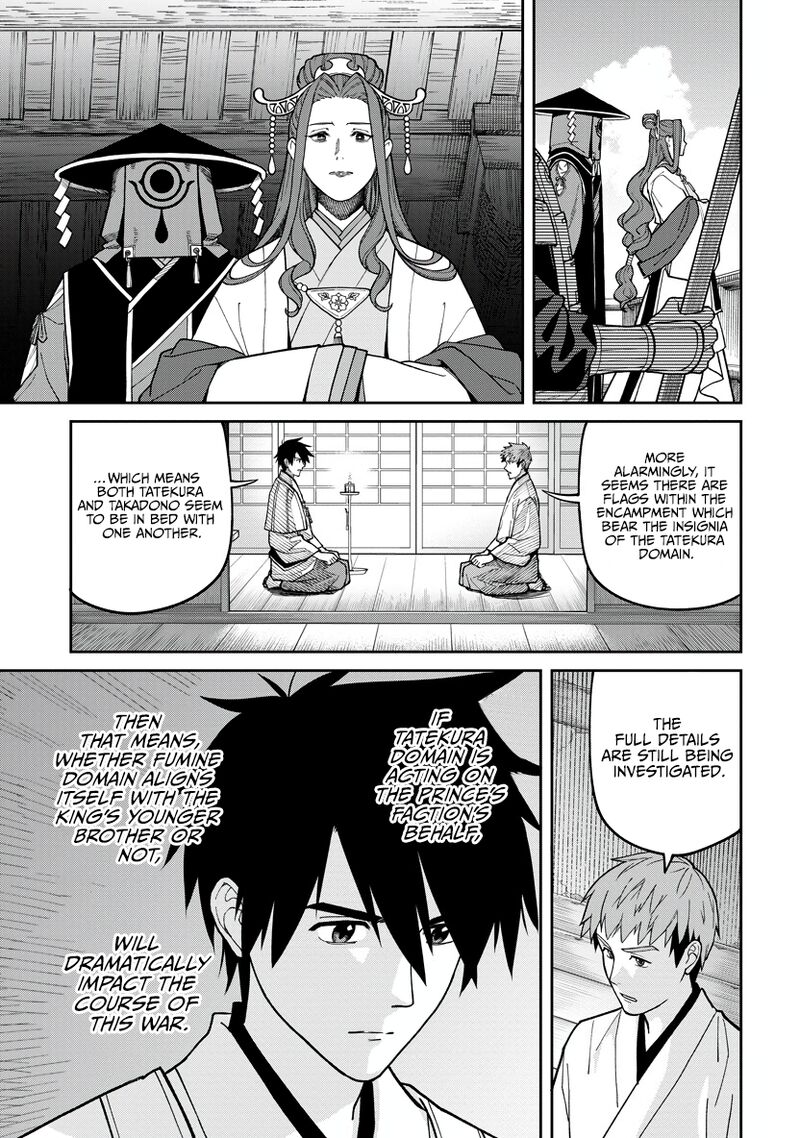 Ishigami Senki Chapter 30 Page 25