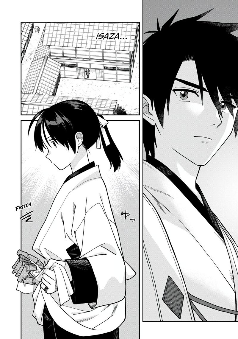 Ishigami Senki Chapter 30 Page 26