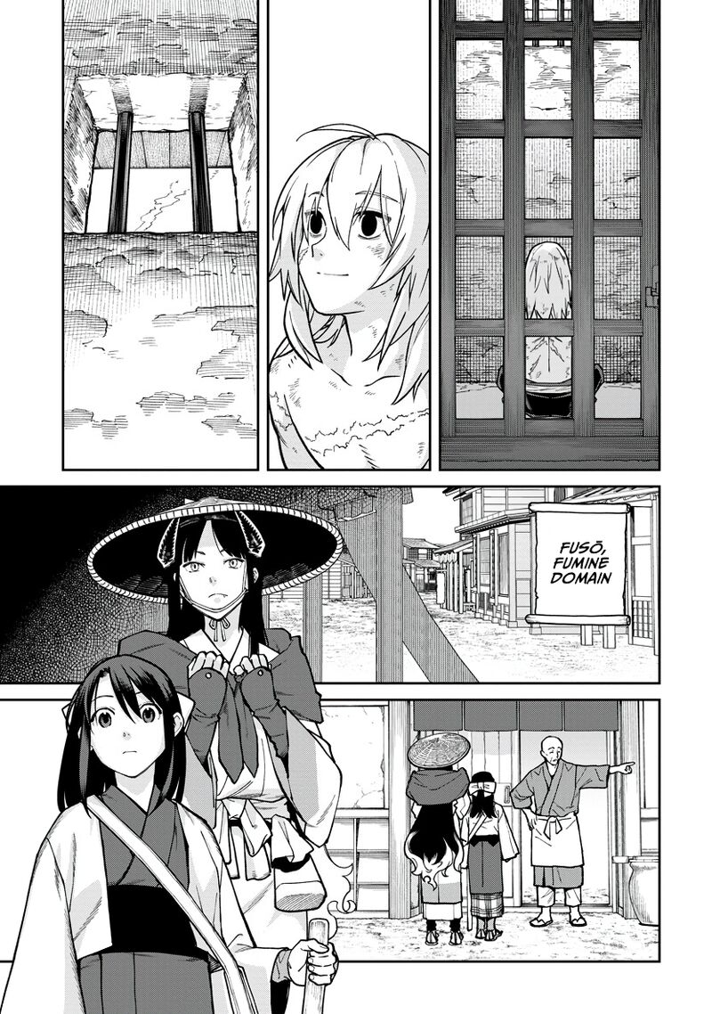 Ishigami Senki Chapter 30 Page 5