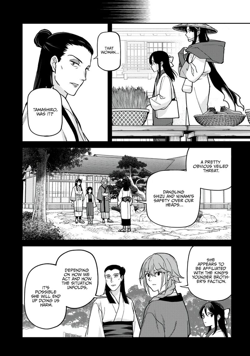 Ishigami Senki Chapter 30 Page 6