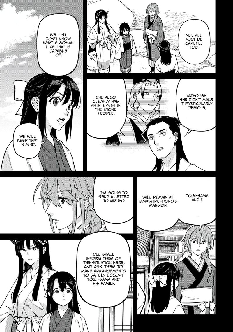 Ishigami Senki Chapter 30 Page 7