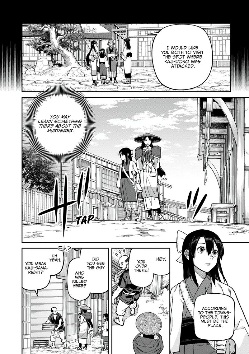 Ishigami Senki Chapter 30 Page 8