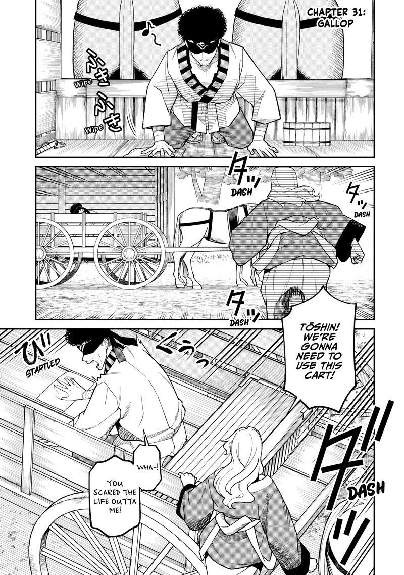 Ishigami Senki Chapter 31 Page 1