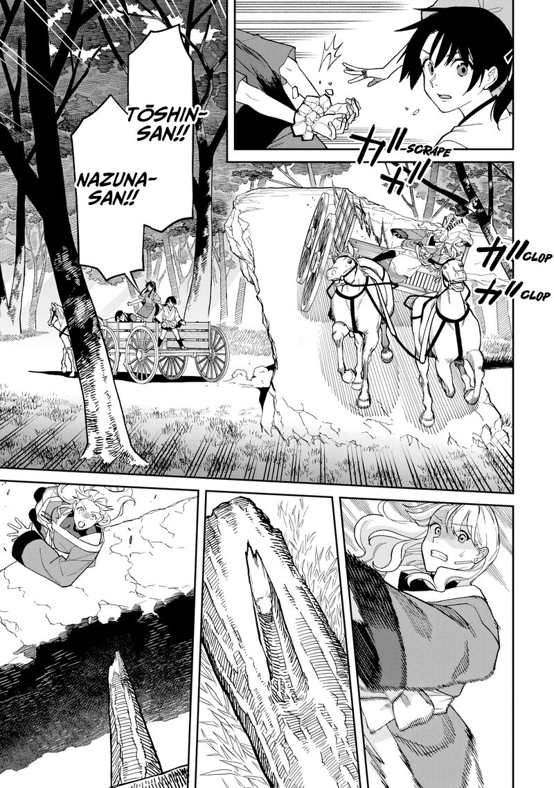 Ishigami Senki Chapter 31 Page 14