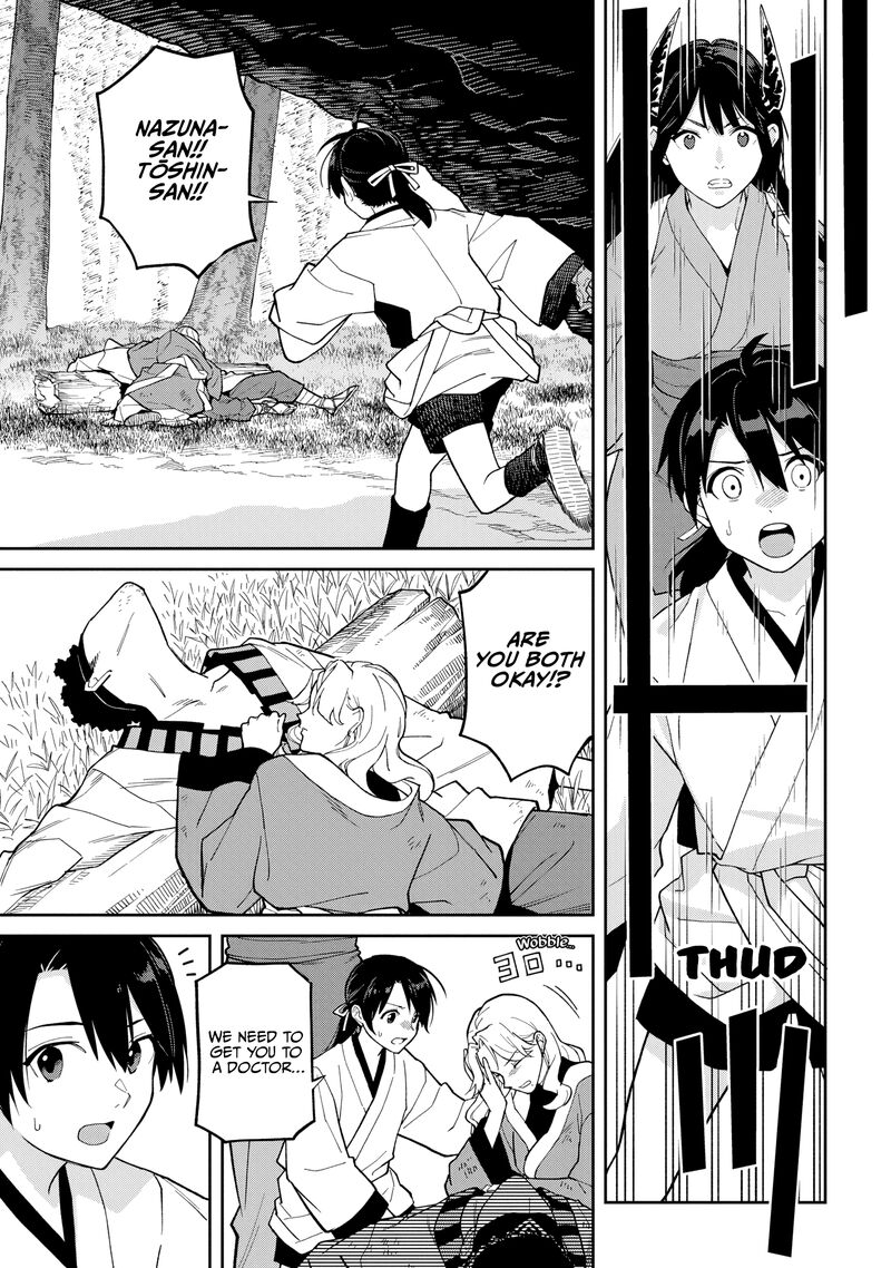 Ishigami Senki Chapter 31 Page 16