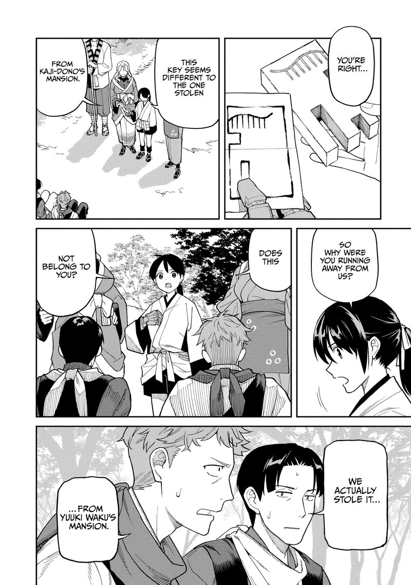 Ishigami Senki Chapter 31 Page 23