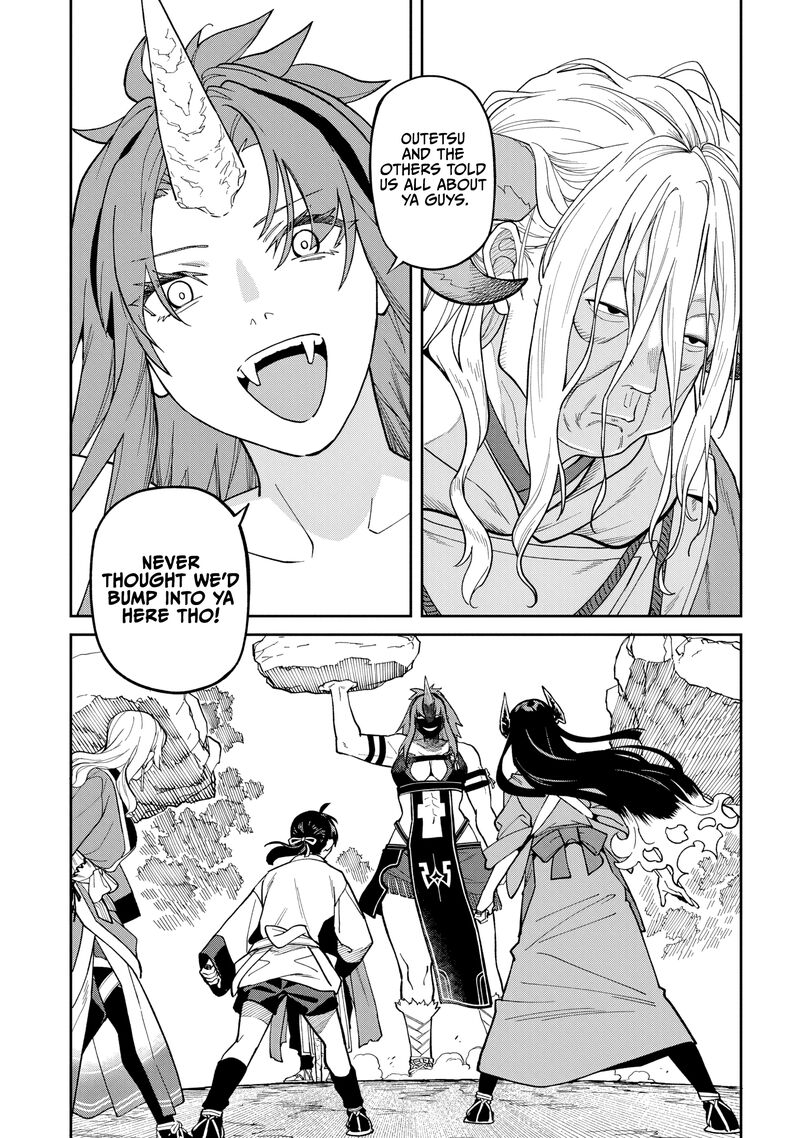 Ishigami Senki Chapter 31 Page 28