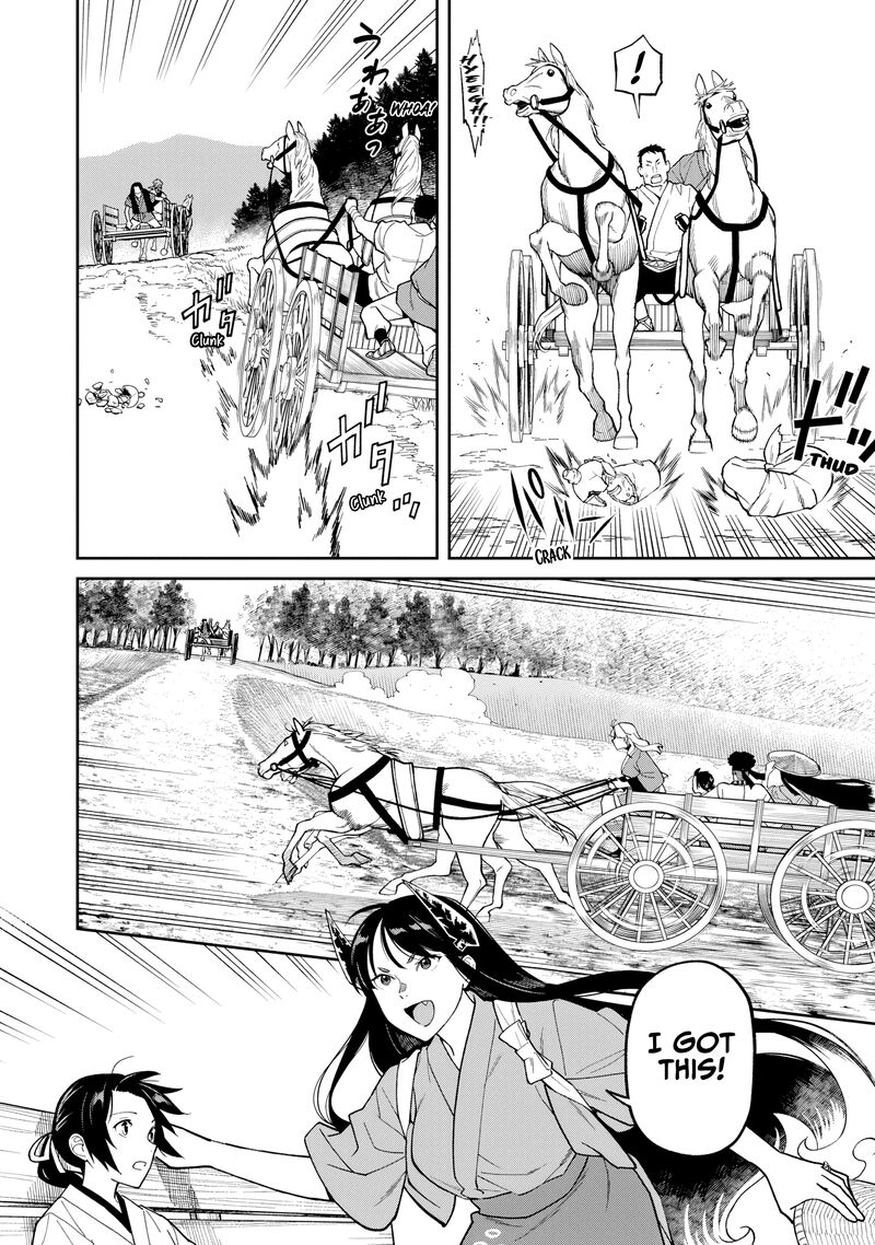 Ishigami Senki Chapter 31 Page 6