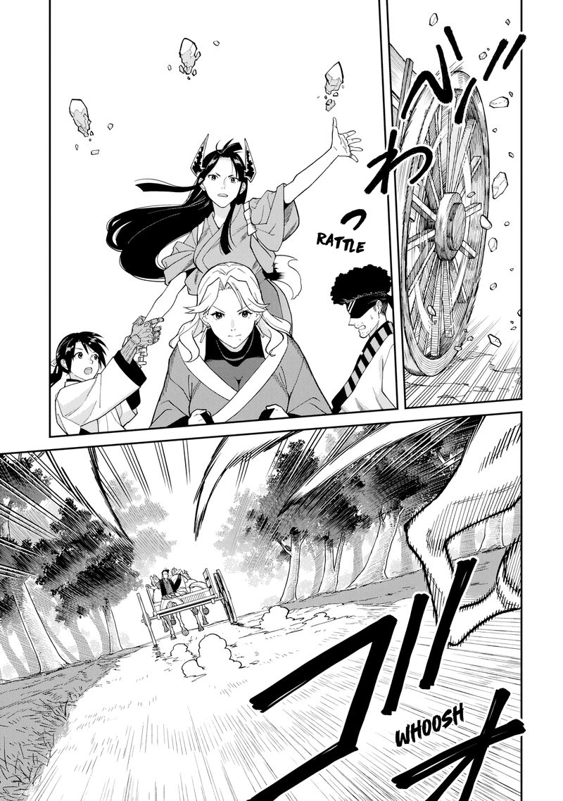 Ishigami Senki Chapter 31 Page 7