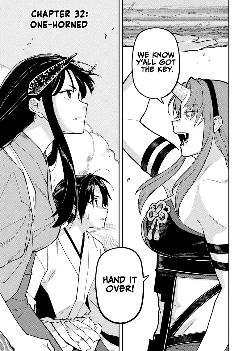 Ishigami Senki Chapter 32 Page 1