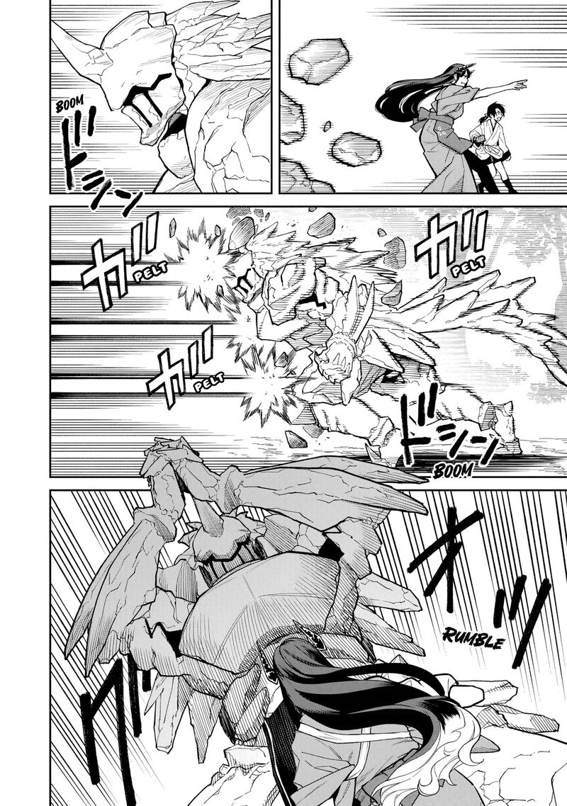 Ishigami Senki Chapter 32 Page 14