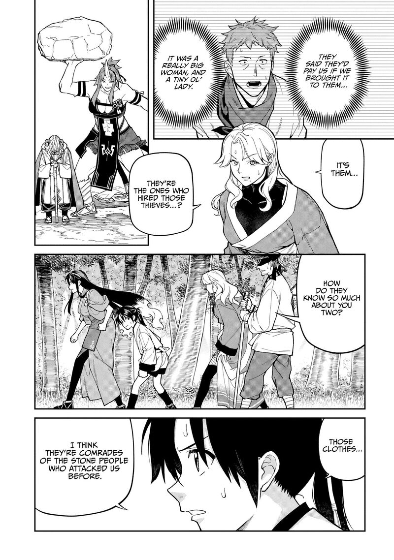 Ishigami Senki Chapter 32 Page 2
