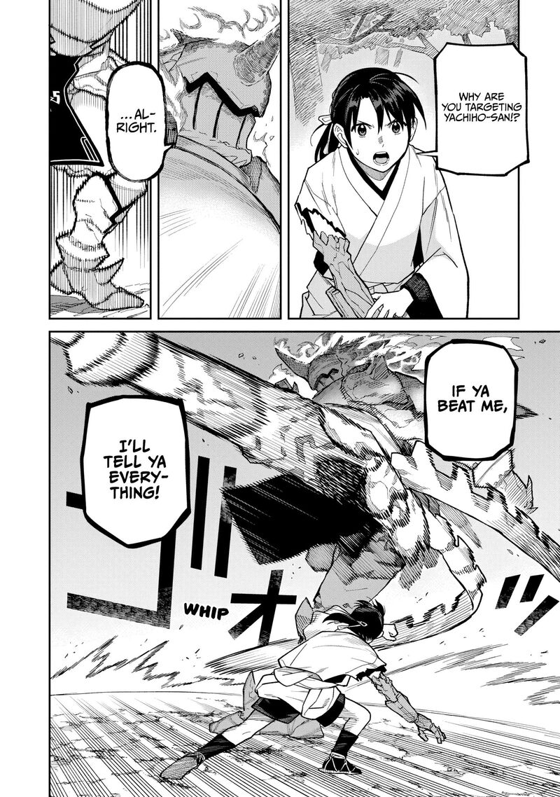 Ishigami Senki Chapter 32 Page 22