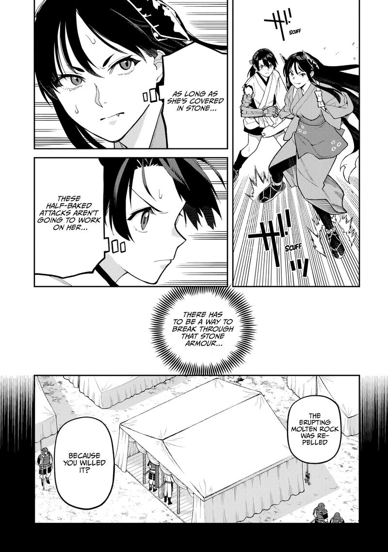 Ishigami Senki Chapter 32 Page 25