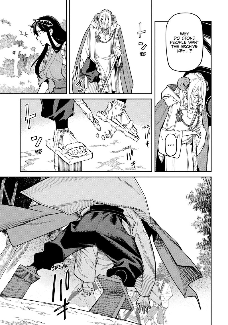 Ishigami Senki Chapter 32 Page 3