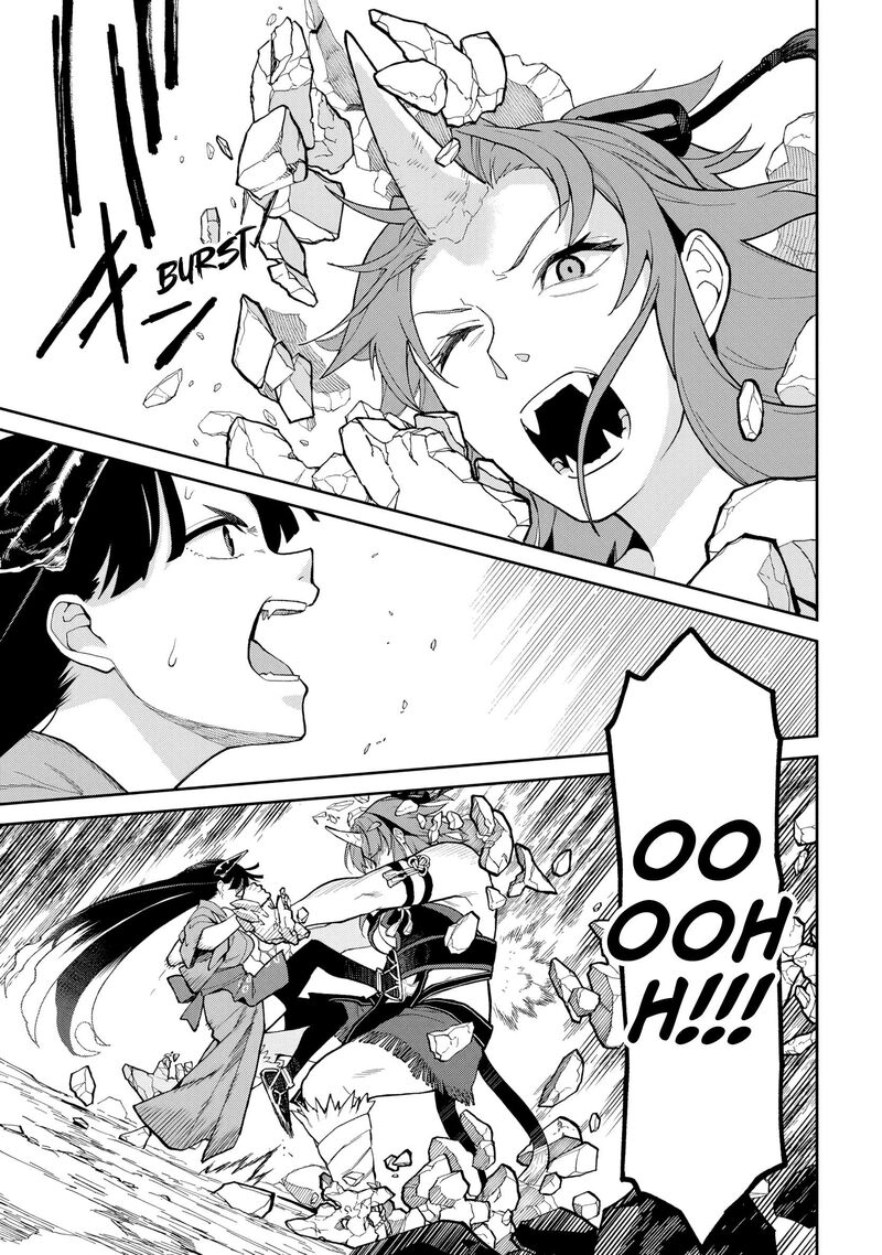 Ishigami Senki Chapter 32 Page 33