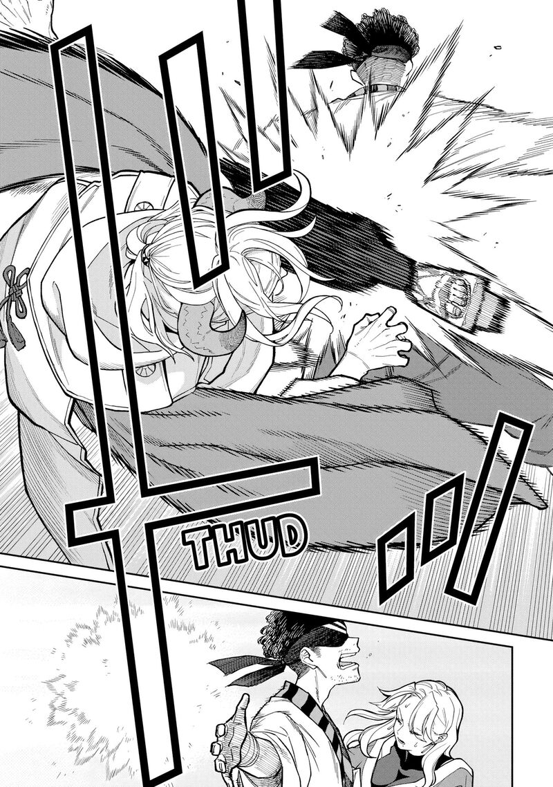 Ishigami Senki Chapter 32 Page 5