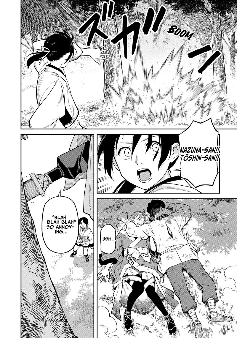 Ishigami Senki Chapter 32 Page 6