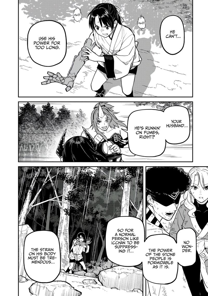 Ishigami Senki Chapter 33 Page 11