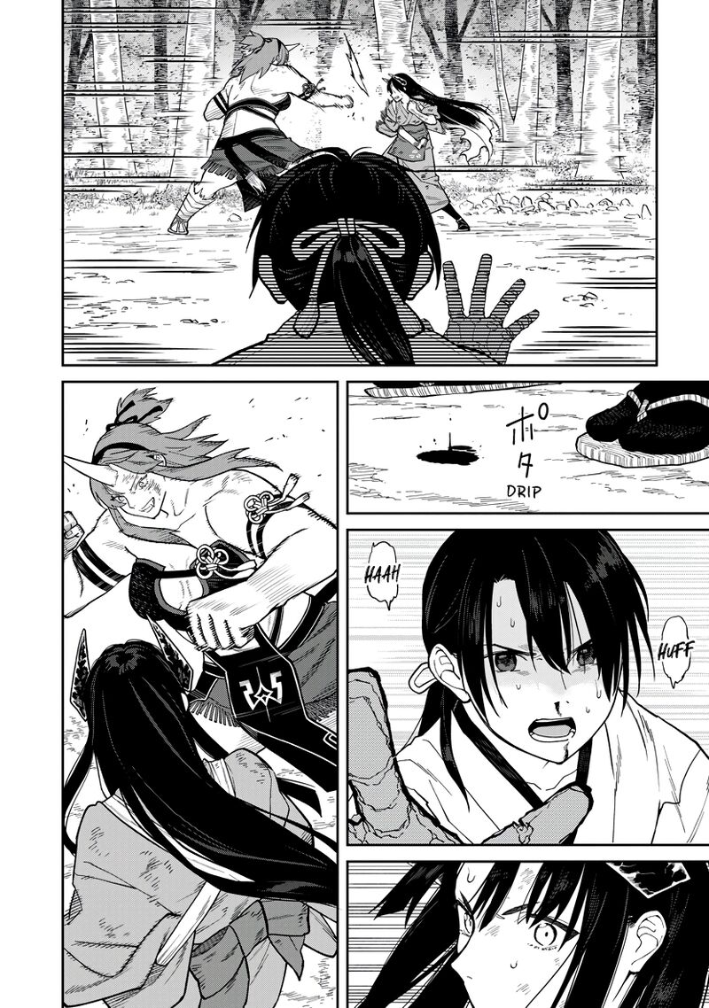 Ishigami Senki Chapter 33 Page 17