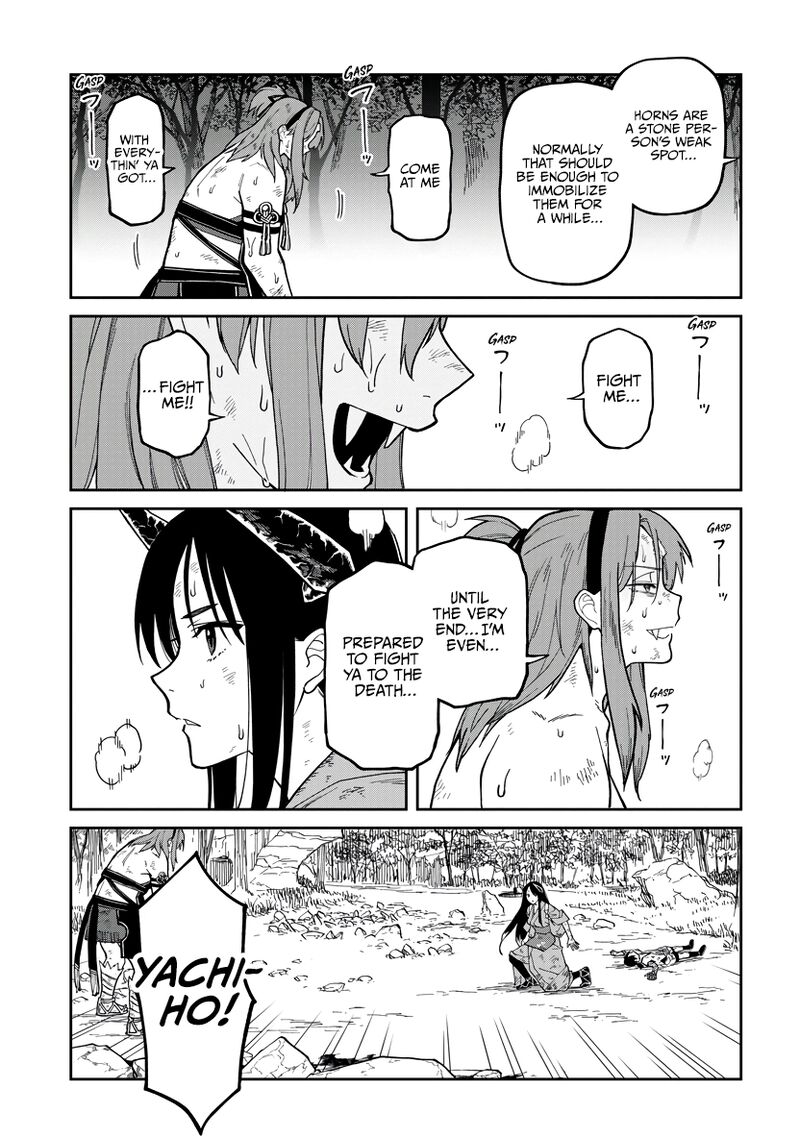 Ishigami Senki Chapter 33 Page 27