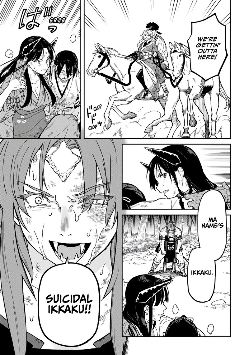Ishigami Senki Chapter 33 Page 28
