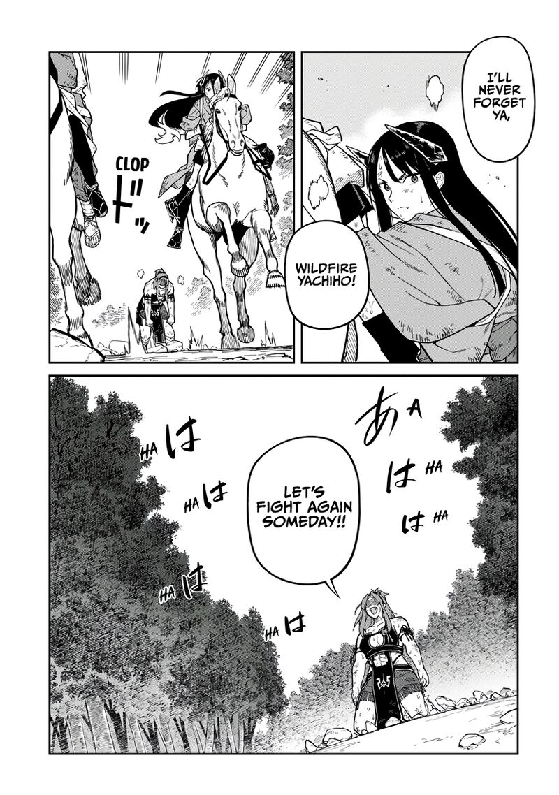 Ishigami Senki Chapter 33 Page 29