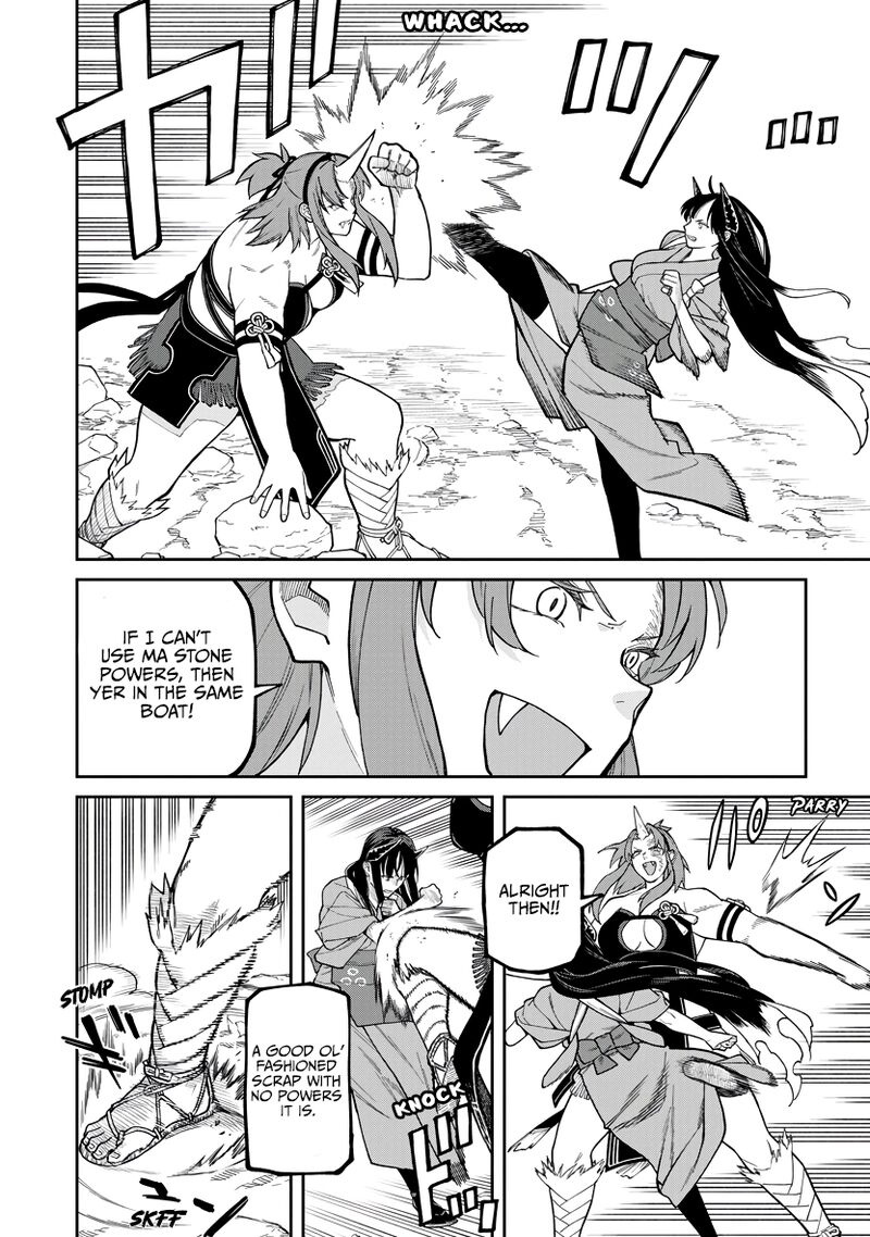 Ishigami Senki Chapter 33 Page 4