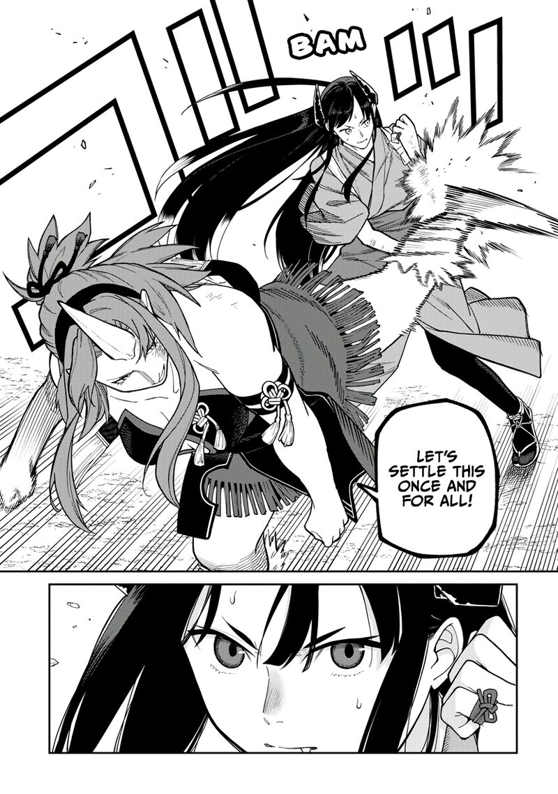 Ishigami Senki Chapter 33 Page 5