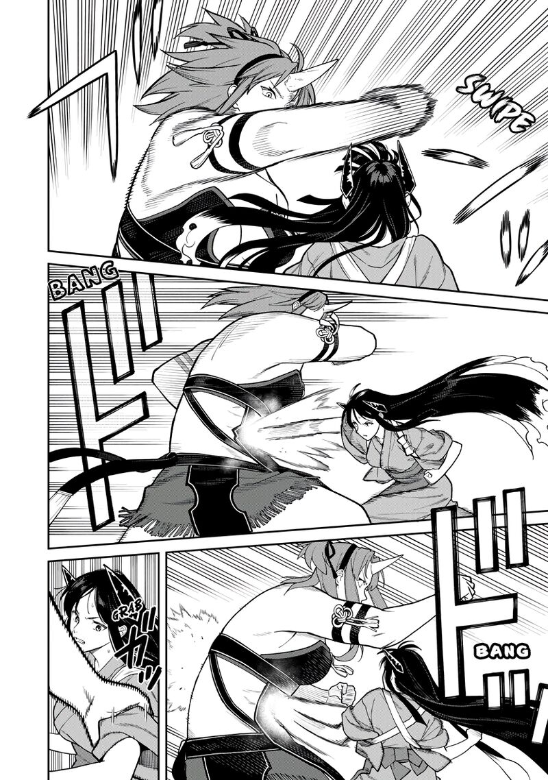 Ishigami Senki Chapter 33 Page 6