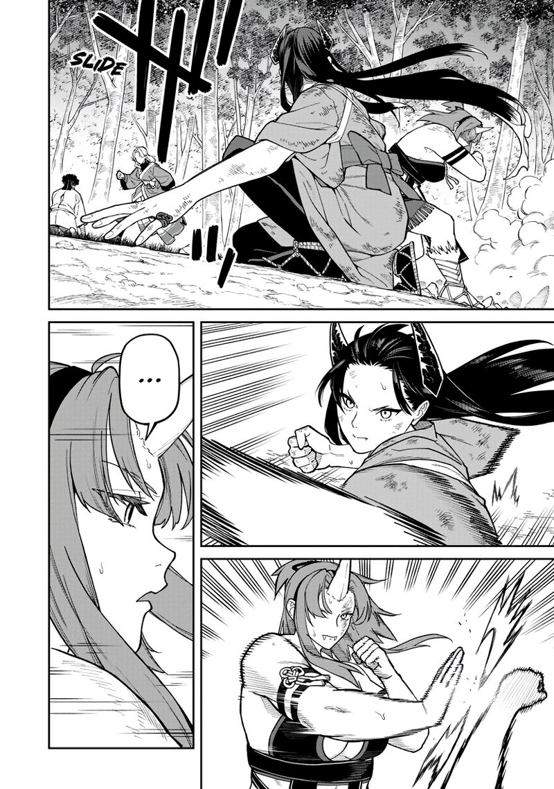 Ishigami Senki Chapter 33 Page 9