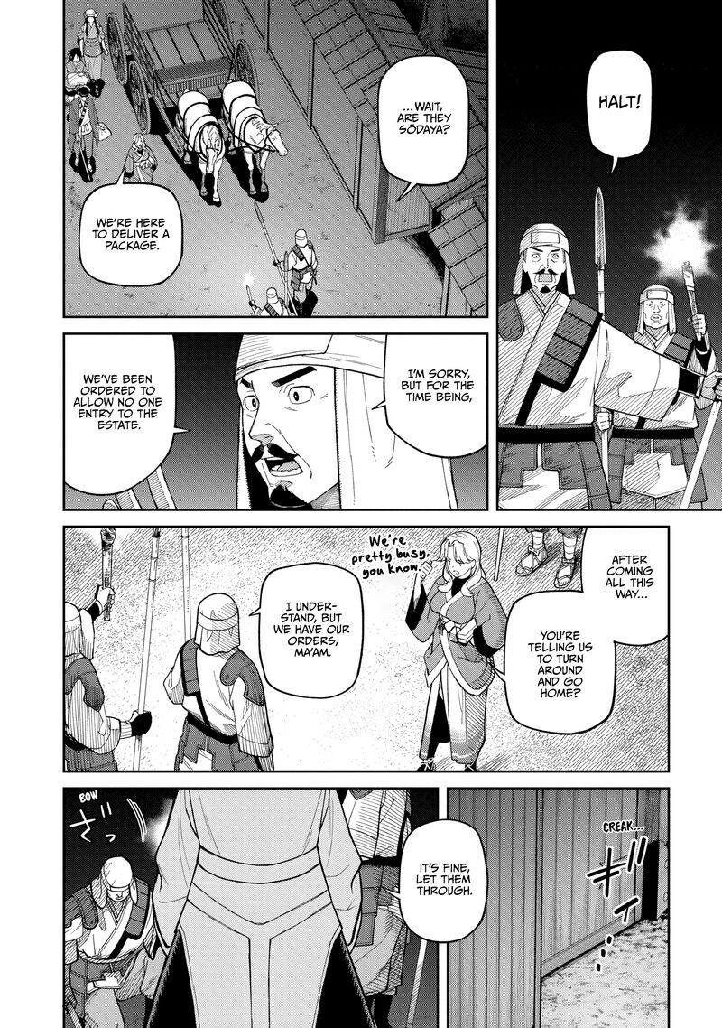 Ishigami Senki Chapter 34 Page 16