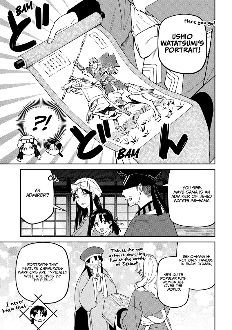 Ishigami Senki Chapter 34 Page 19