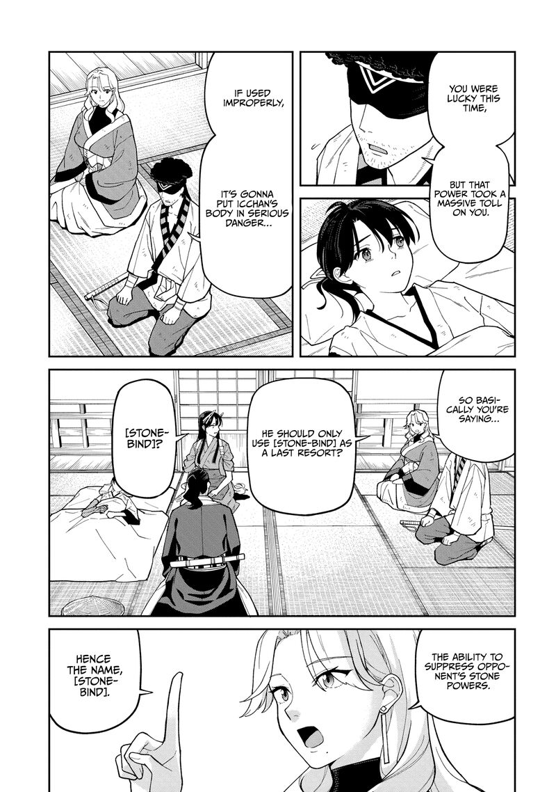 Ishigami Senki Chapter 34 Page 2