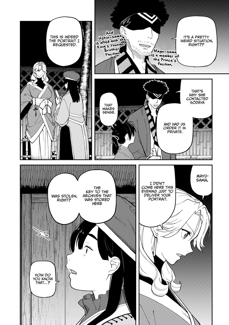 Ishigami Senki Chapter 34 Page 20