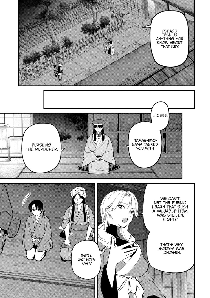 Ishigami Senki Chapter 34 Page 21