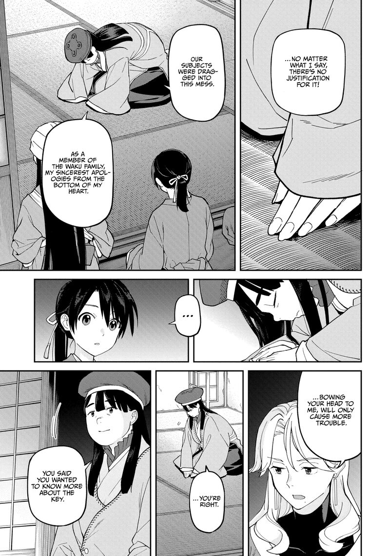 Ishigami Senki Chapter 34 Page 23