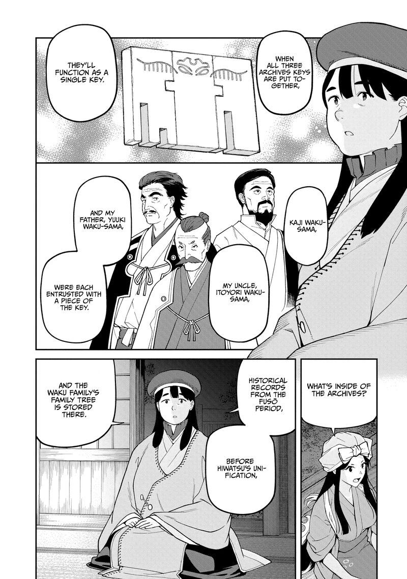 Ishigami Senki Chapter 34 Page 24