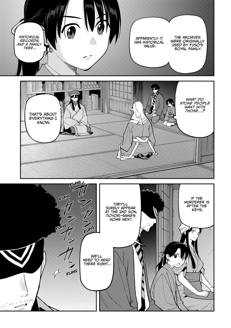 Ishigami Senki Chapter 34 Page 25