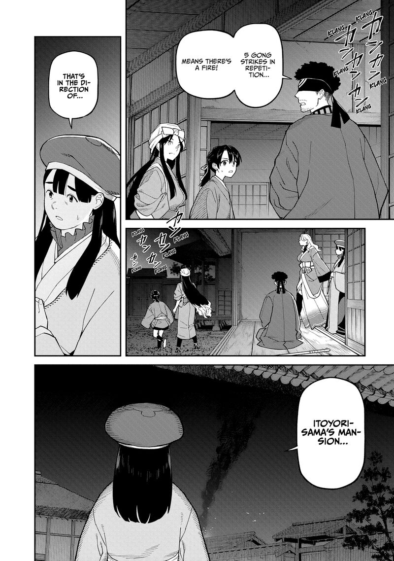 Ishigami Senki Chapter 34 Page 26