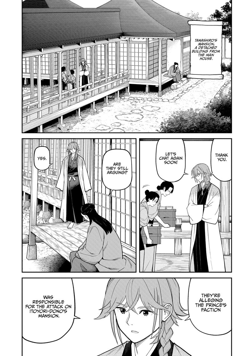 Ishigami Senki Chapter 34 Page 28