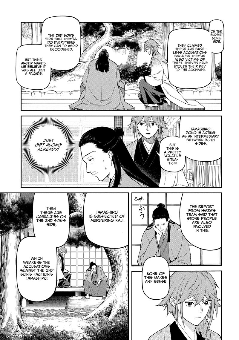 Ishigami Senki Chapter 34 Page 29