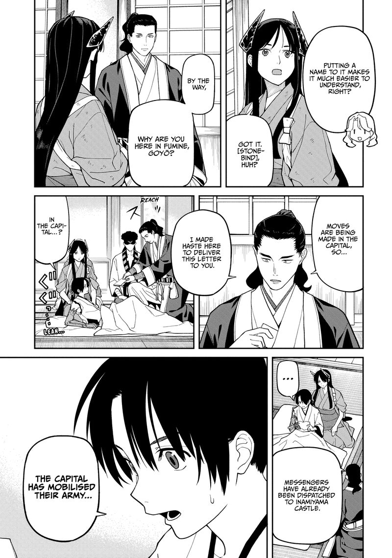 Ishigami Senki Chapter 34 Page 3