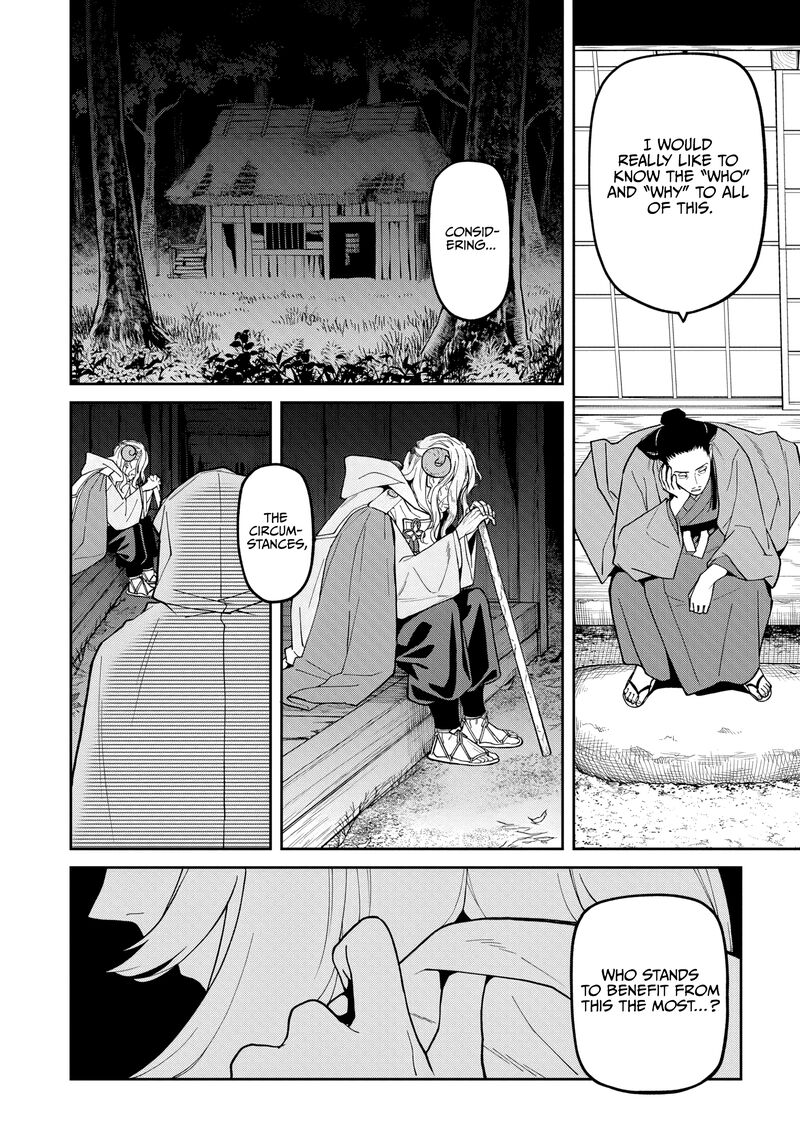Ishigami Senki Chapter 34 Page 30