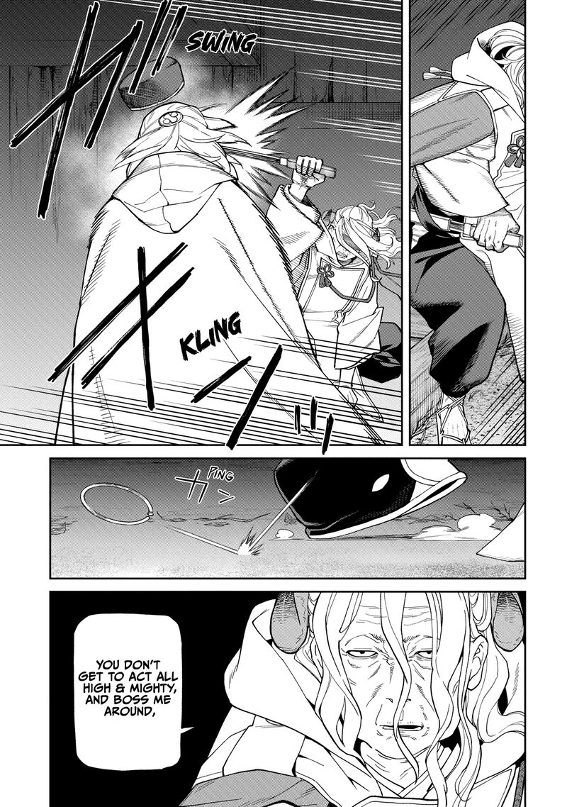 Ishigami Senki Chapter 34 Page 33