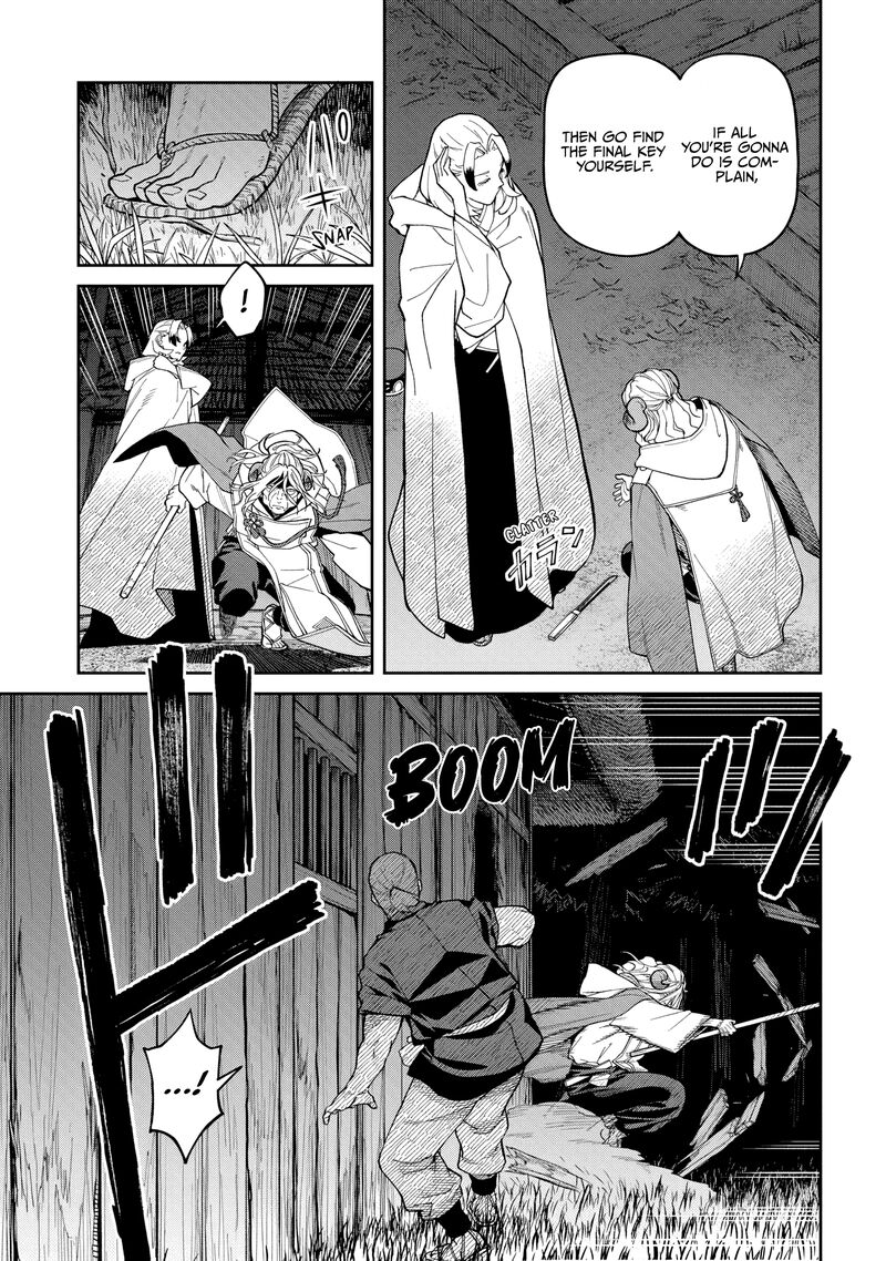 Ishigami Senki Chapter 34 Page 35